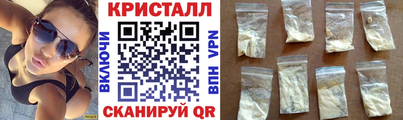 Амфетамин 98%  Купить закладки  Бокситогорск 