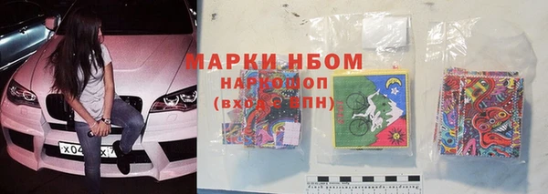 a pvp Елизово