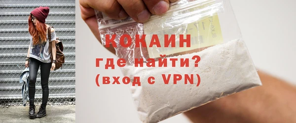 таблы Заволжье