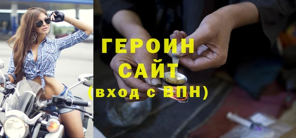 a pvp Елизово