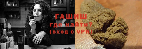 прущая мука Ельня