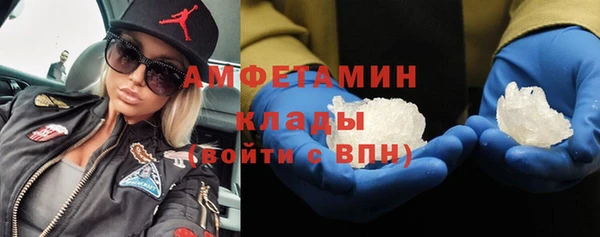 a pvp Елизово