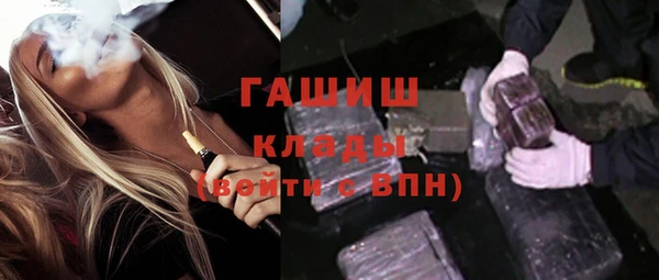 a pvp Елизово