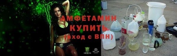 Альфа ПВП Елабуга