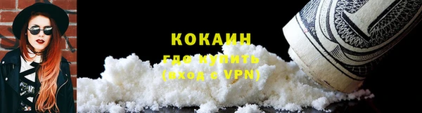 a pvp Елизово
