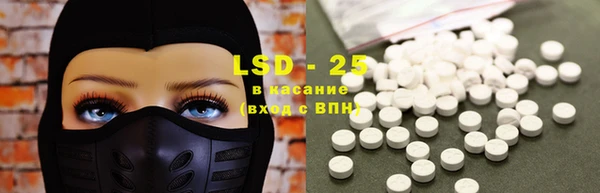 Альфа ПВП Елабуга
