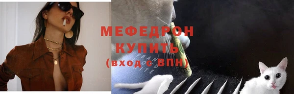 Альфа ПВП Елабуга