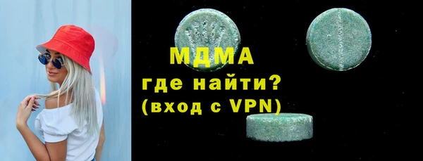 Альфа ПВП Елабуга