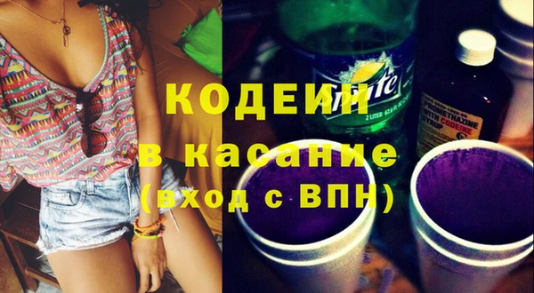прущая мука Ельня