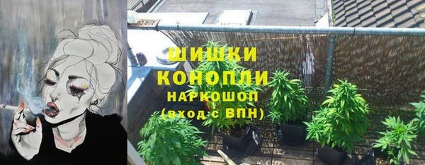 a pvp Елизово