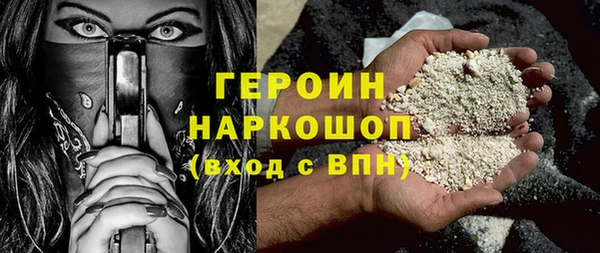 Альфа ПВП Елабуга