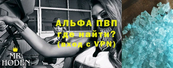 a pvp Елизово