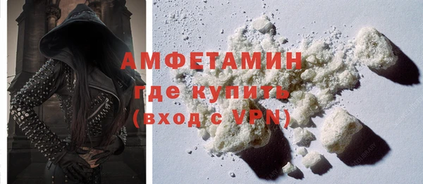 Альфа ПВП Елабуга