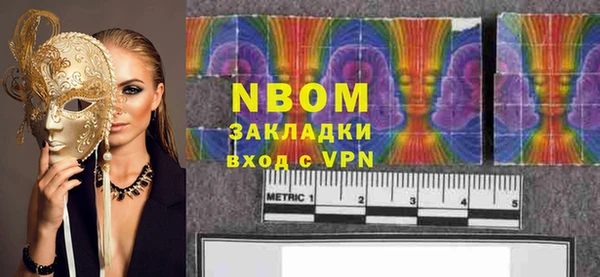 Альфа ПВП Елабуга