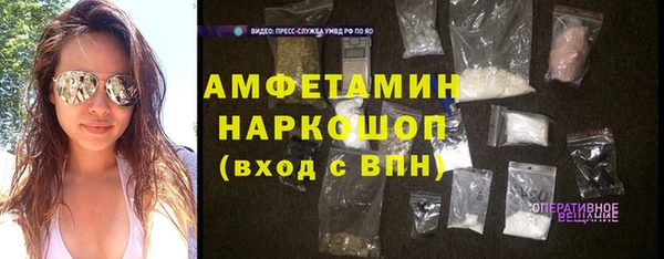 Альфа ПВП Елабуга