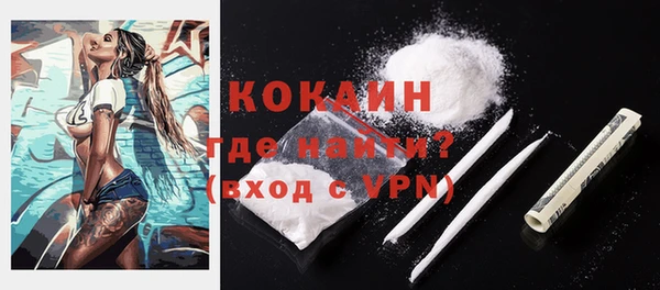a pvp Елизово