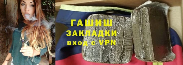 a pvp Елизово