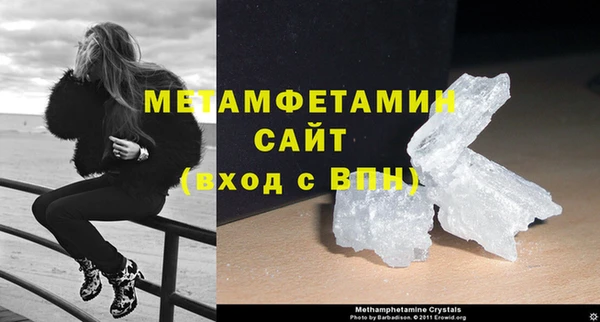 Альфа ПВП Елабуга