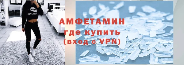 Альфа ПВП Елабуга