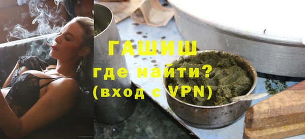 a pvp Елизово