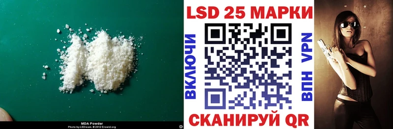 Купить  Бокситогорск  Лсд 25 экстази кислота 