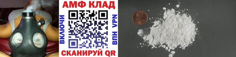 Купить закладки  Бокситогорск  Метамфетамин пудра 
